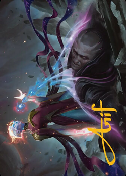 Lightstall Inquisitor Art Series image