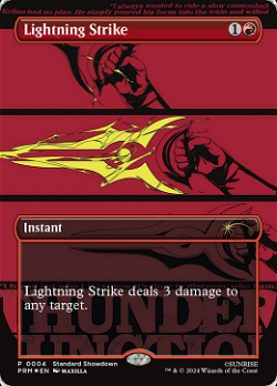 carta spoiler Lightning Strike