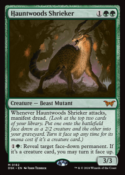 Hauntwoods Shrieker image