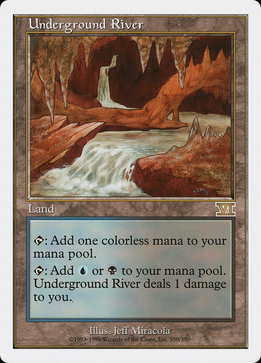 Подземная река image