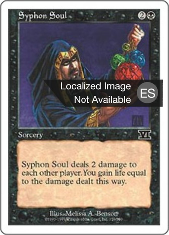 Syphon Soul Full hd image