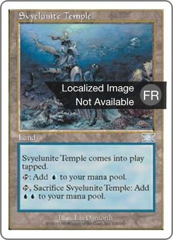 Svyelunite Temple Full hd image