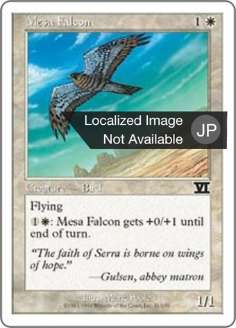 Mesa Falcon Full hd image