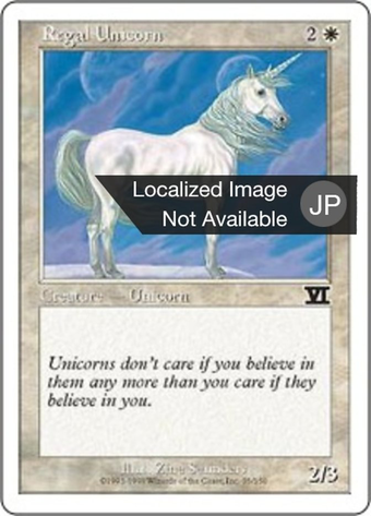 Regal Unicorn Full hd image