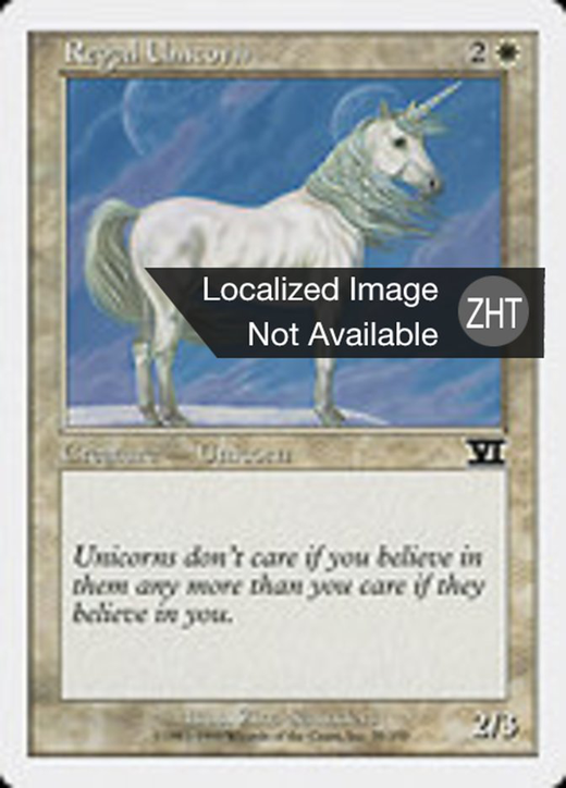 Regal Unicorn image