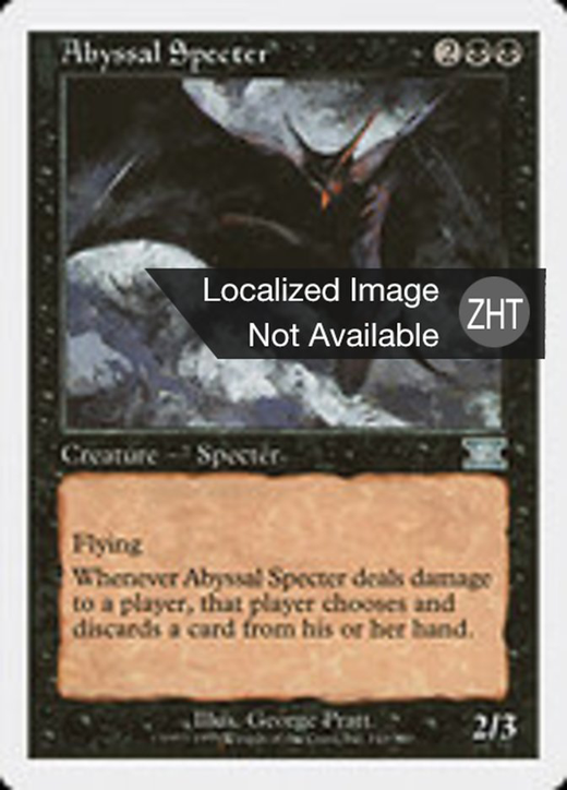 Abyssal Specter image
