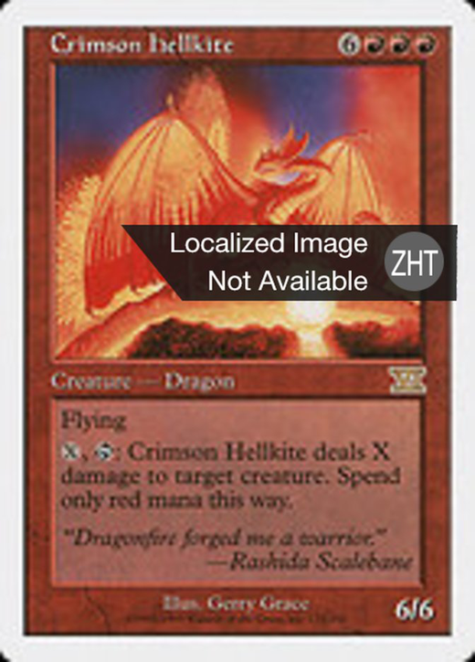 Crimson Hellkite Full hd image