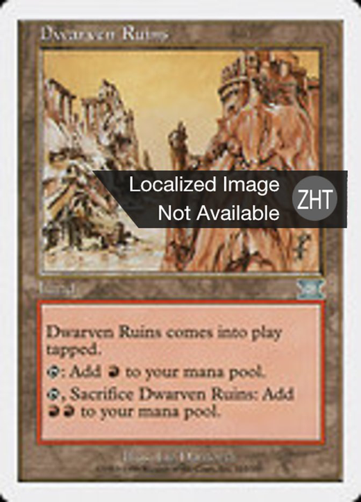 Dwarven Ruins Full hd image