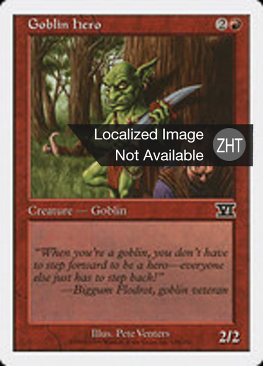 Goblin Hero Full hd image