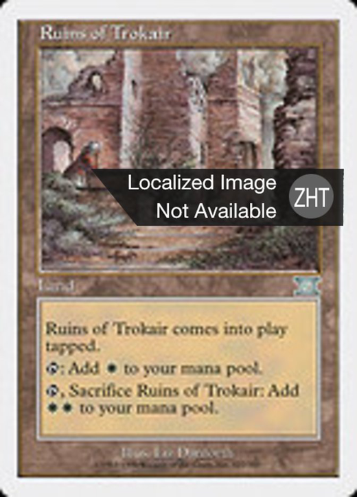 Ruins of Trokair Full hd image