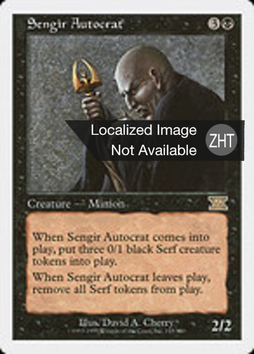 Sengir Autocrat Full hd image