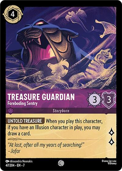 Treasure Guardian - Foreboding Sentry image