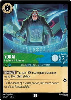 Yokai – Intellektueller Intrigant image