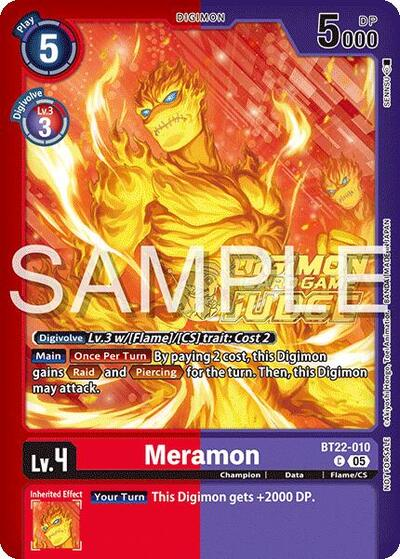Meramon image