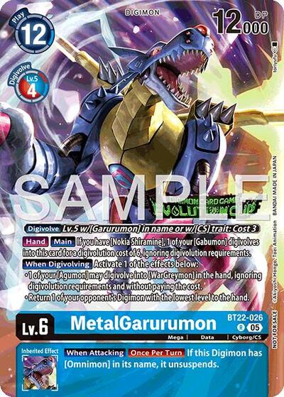 MetalGarurumon image