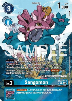 Sangomon image