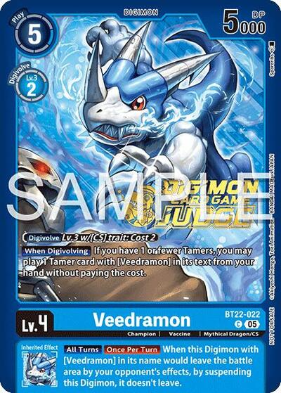 Veedramon image