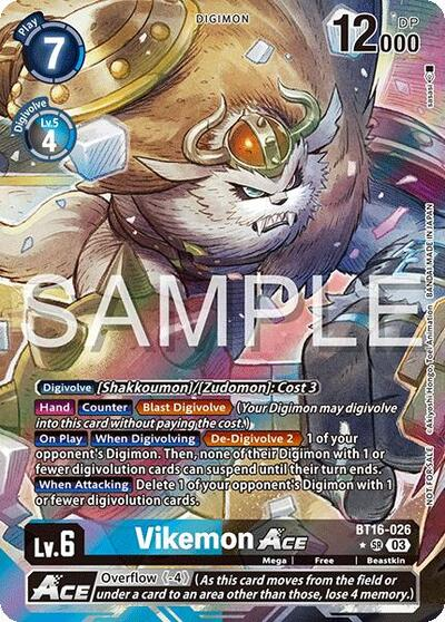 Vikemon ACE image