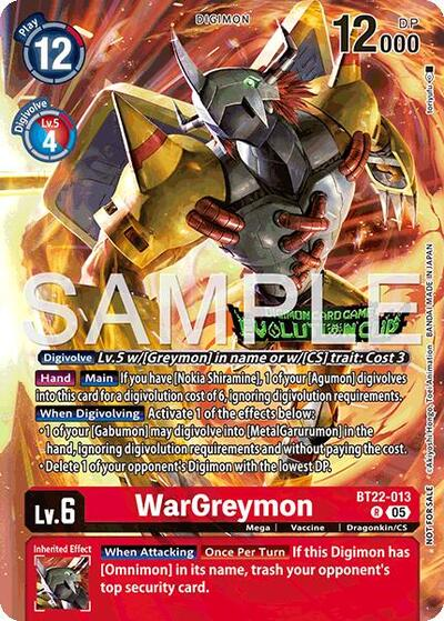 WarGreymon image
