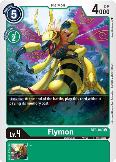 Flymon Crop image Wallpaper