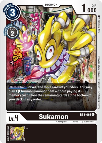 Sukamon Full hd image