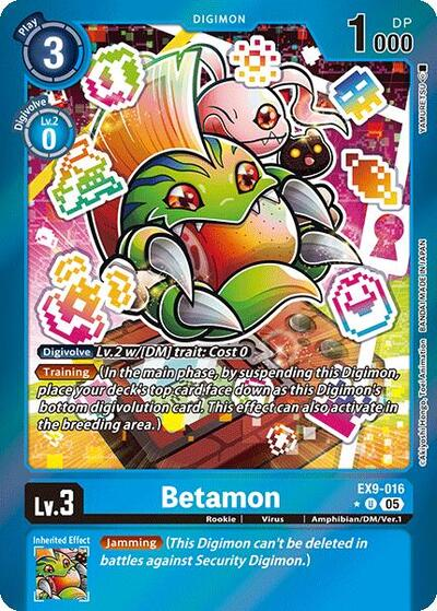 Betamon image