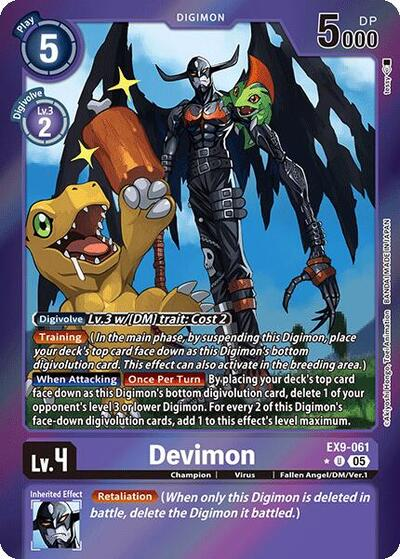 Devimon image