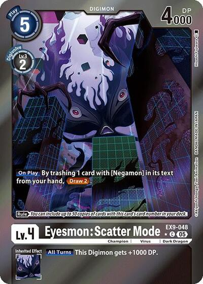Eyesmon: Scatter Mode image