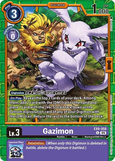 Gazimon image
