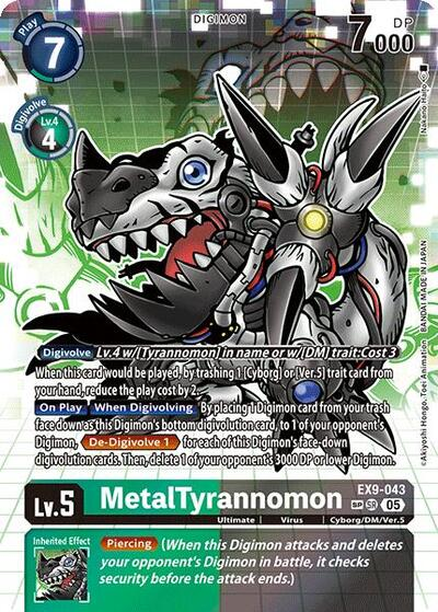 MetalTyrannomon image