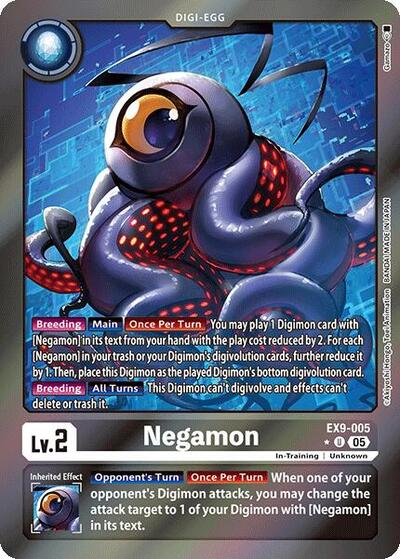 Negamon Full hd image