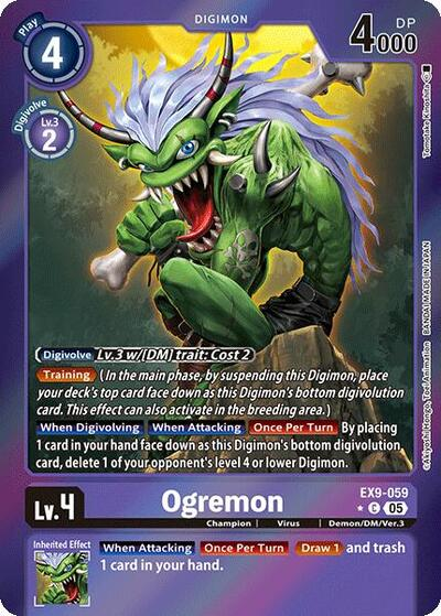Ogremon image