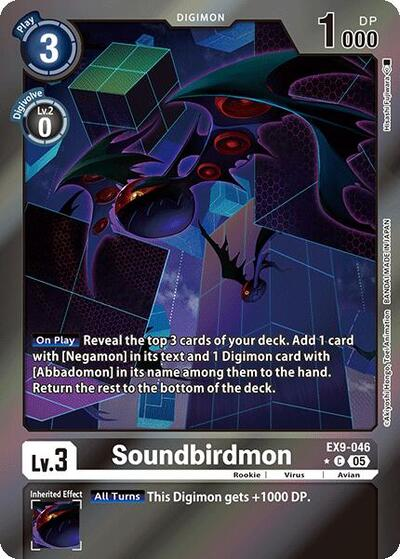 Soundbirdmon image