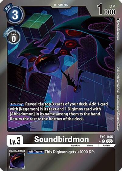 Soundbirdmon image