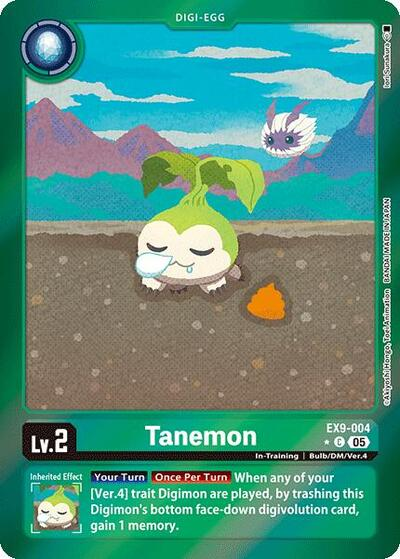 Tanemon image