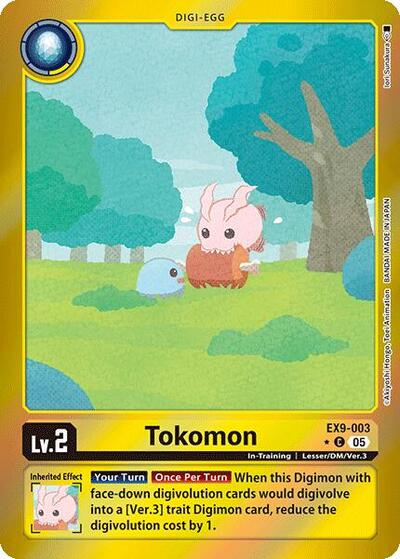 Tokomon image