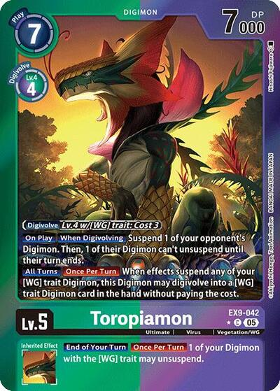 Toropiamon image