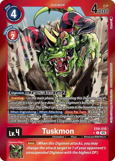 Tuskmon image