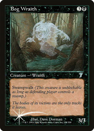 Bog Wraith image