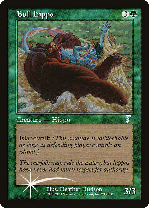 Bull Hippo Full hd image
