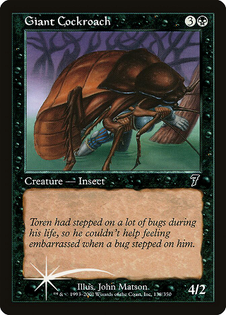 Giant Cockroach image