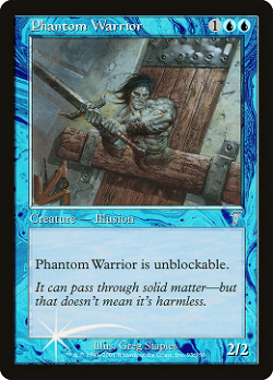 Phantom Warrior image