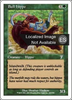 Hipopótamo macho image