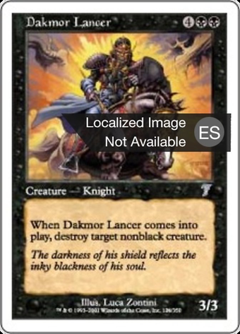 Dakmor Lancer Full hd image