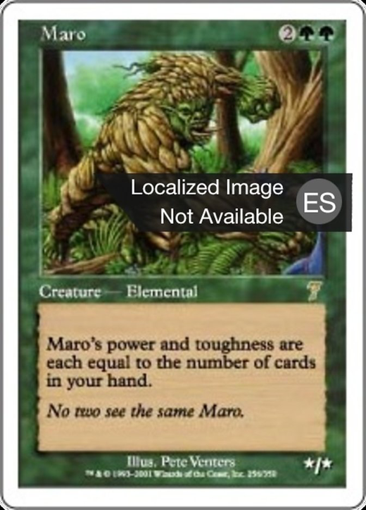 Maro Full hd image