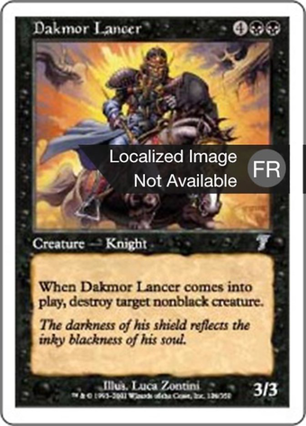 Dakmor Lancer Full hd image