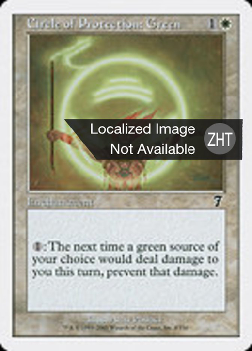 Circle of Protection: Green Full hd image