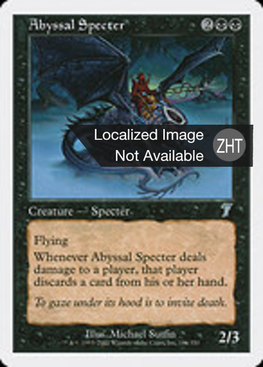 Abyssal Specter Full hd image