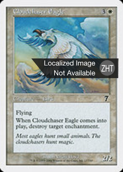 Cloudchaser Eagle Full hd image