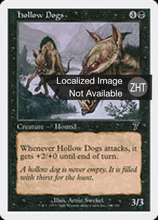 Hollow Dogs Full hd image